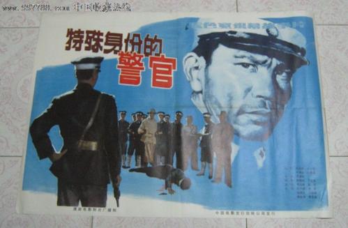 千葉商科大学学生卡办理