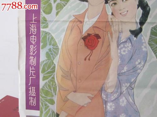 哪里能买到尼日利亚护照扫描件